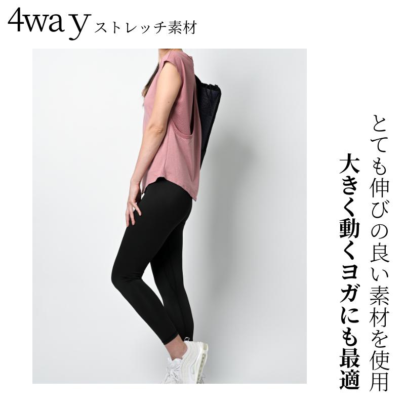 machikaada公式 ヨガウェア トップス ピラティス Tシャツ ロング丈