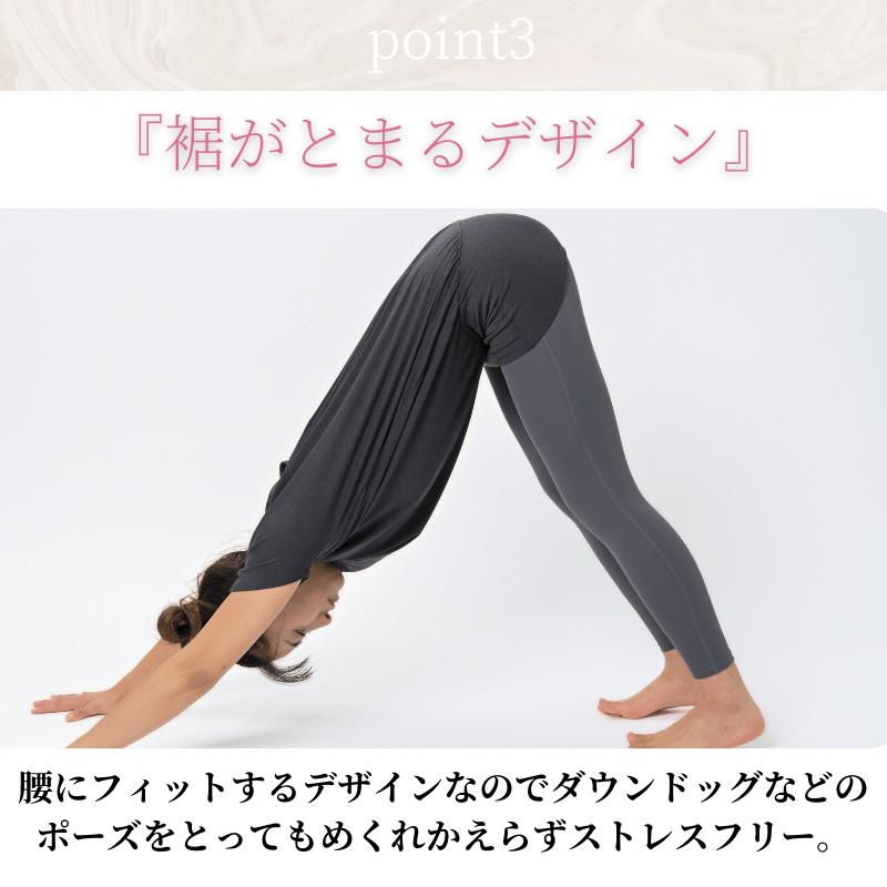 machikaada ヨガウェア トップス Tシャツ ドルマンスリーブ ロング丈