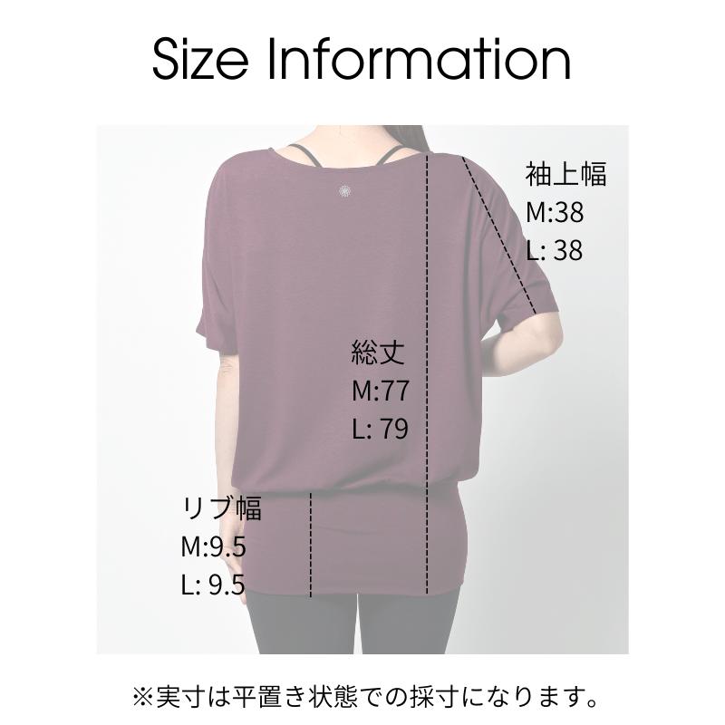 machikaada公式 ヨガウェア トップス ピラティス ウェア Tシャツ
