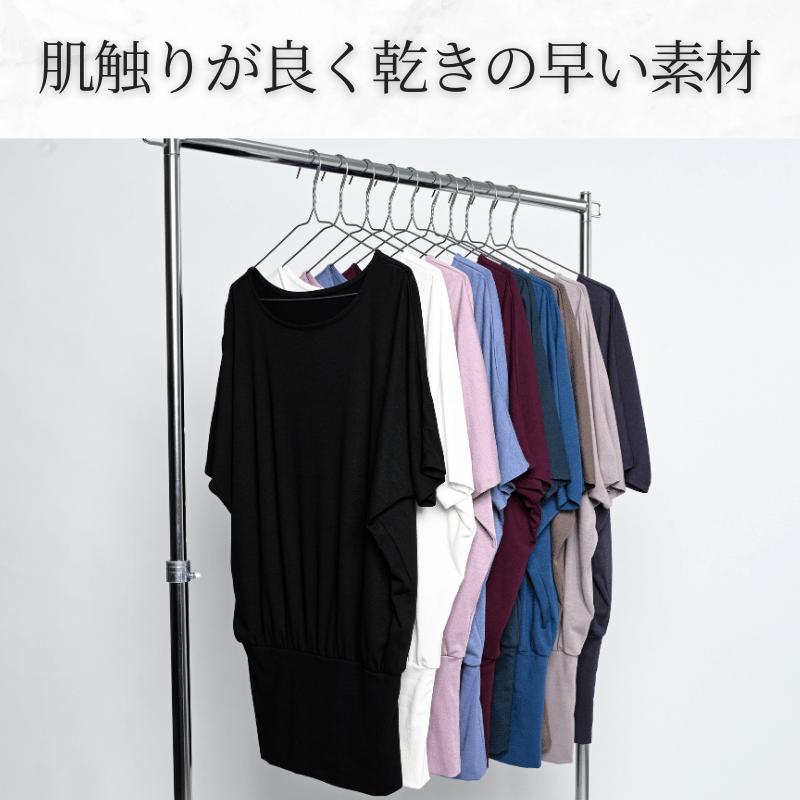 machikaada ヨガウェア トップス Tシャツ ドルマンスリーブ ロング丈 丈長 ヨガ ホットヨガ ピラティス ウェア オンラインヨガ 027 PMT01310色ドルマン｜machikaada｜03