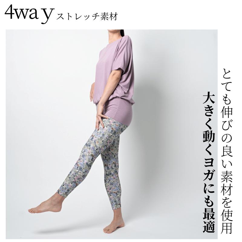 machikaada ヨガウェア トップス Tシャツ ドルマンスリーブ ロング丈