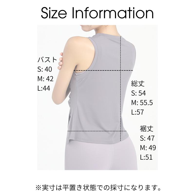machikaada公式 ヨガウェア ピラティス ウェア レディース ロング丈