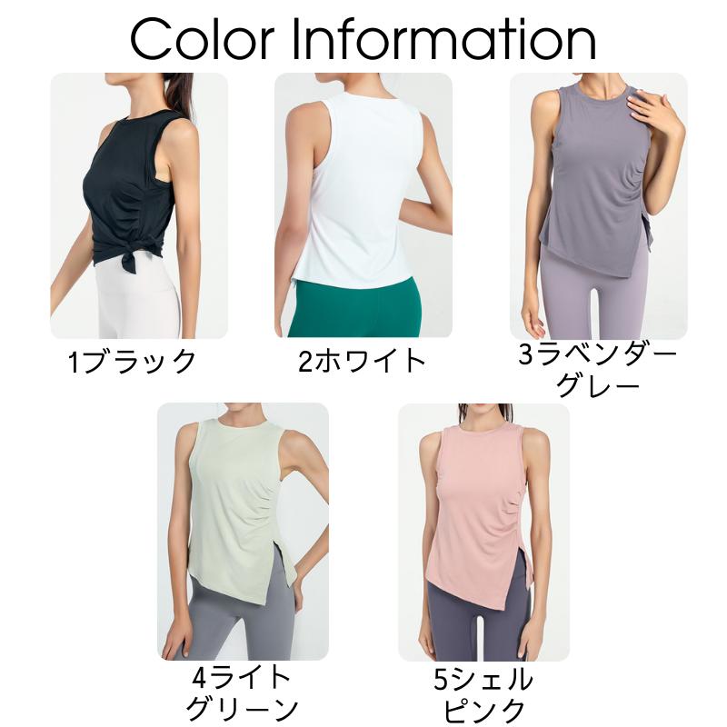 machikaada公式 ヨガウェア ピラティス ウェア レディース ロング丈