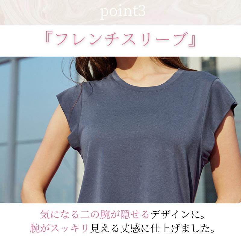 ヨガウェア トップス タンクトップ ロング丈 丈長 着丈長め ホットヨガ