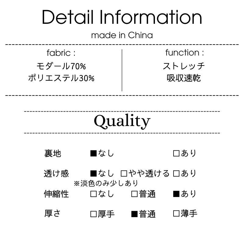 machikaada公式 ヨガウェア トップス ピラティス ウェア タンクトップ