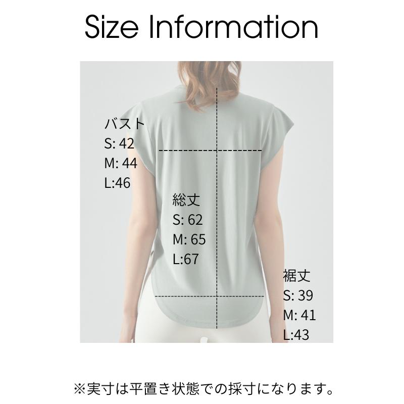 ヨガウェア トップス タンクトップ ロング丈 丈長 着丈長め ホットヨガ