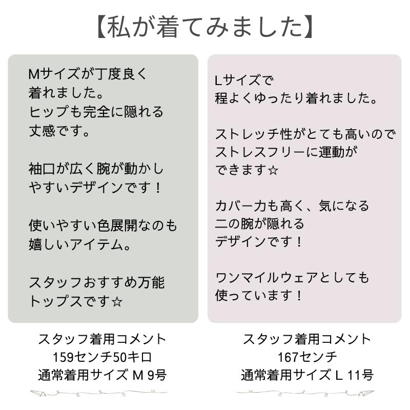 machikaada公式 ヨガウェア トップス ピラティス ウェア タンクトップ