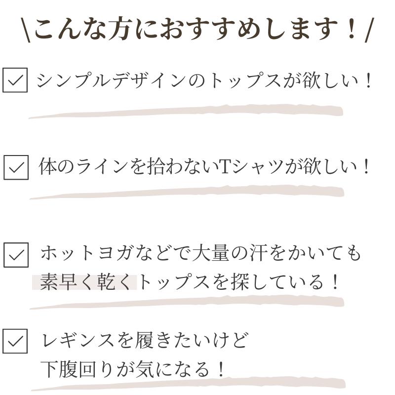 machikaada公式 ヨガウェア トップス ピラティス ウェア タンクトップ