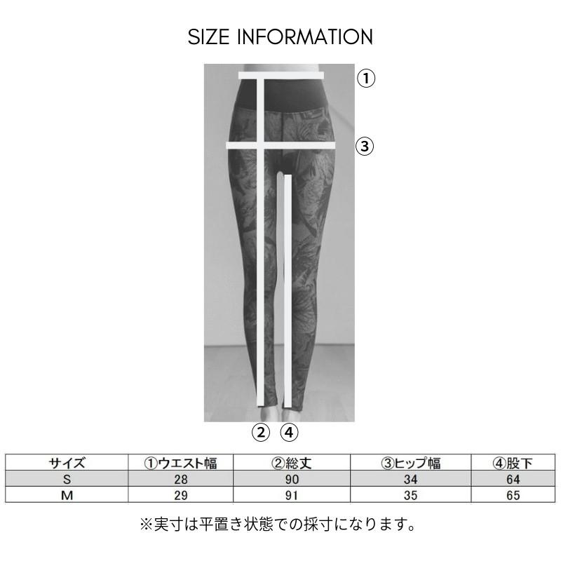 1カラーダークレギンス ヨガウェア ヨガ レディース レギンス 花柄