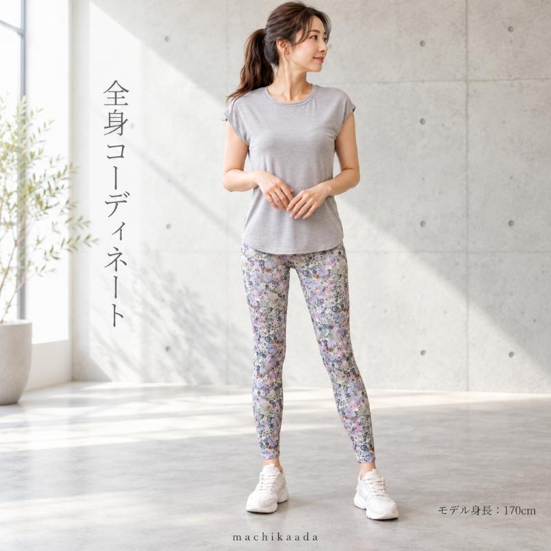 machikaada公式 ビンテージフラワーレギンス ヨガウェア ピラティス