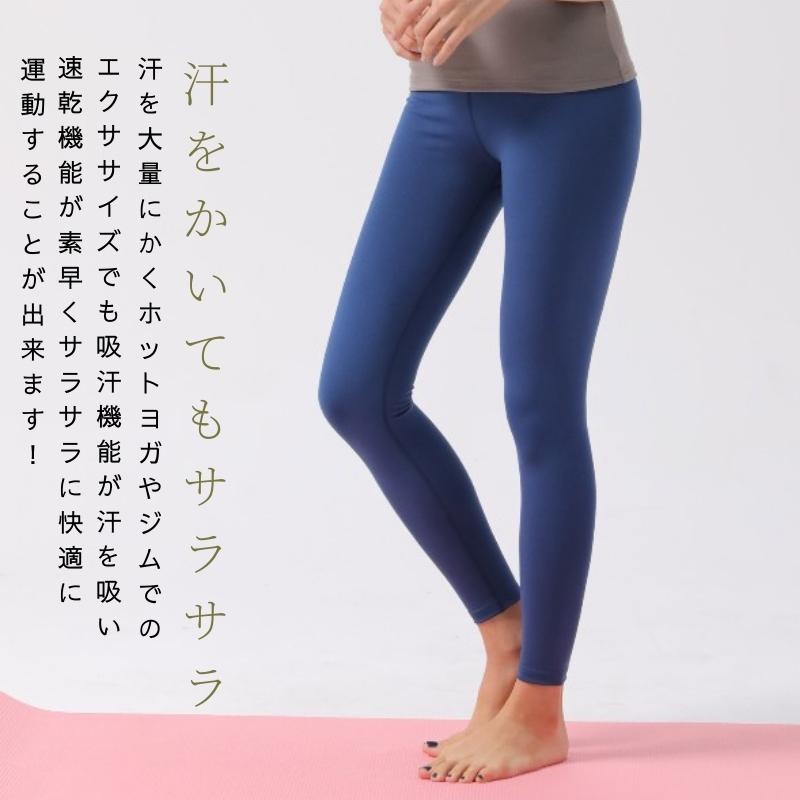 7色ダイヤレギンス 大きいサイズあり ヨガウェア レディース 7色ダイヤレギンス 大きいサイズあり ヨガウェア レディース