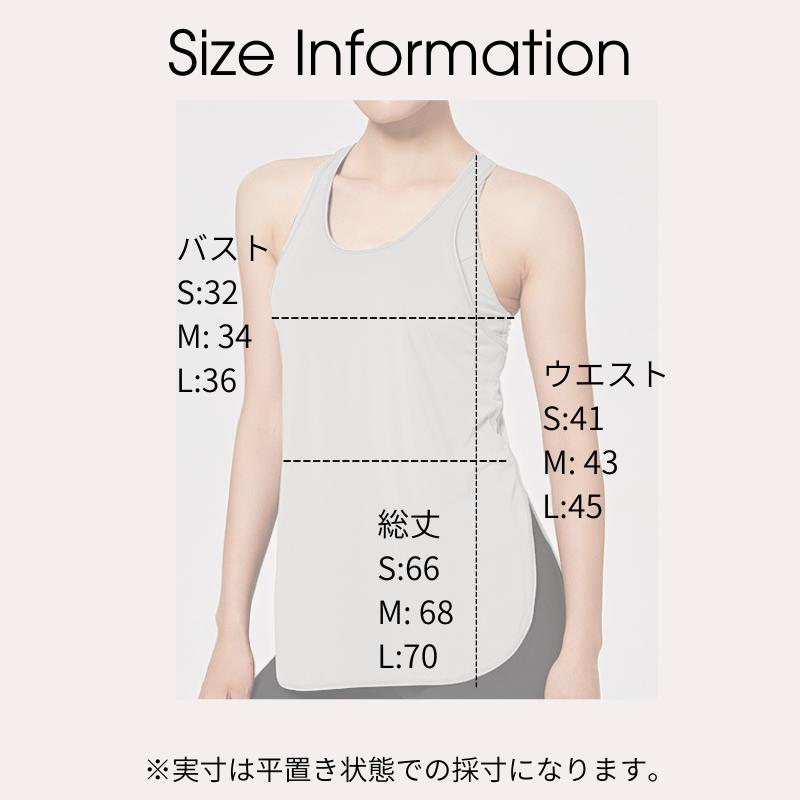 machikaada公式 ヨガウェア トップス ピラティス ウェア タンクトップ