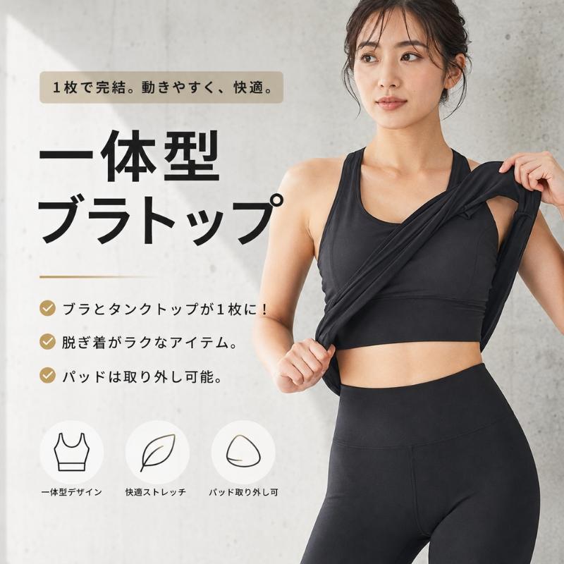 machikaada公式 ヨガウェア トップス ピラティス ウェア タンクトップ