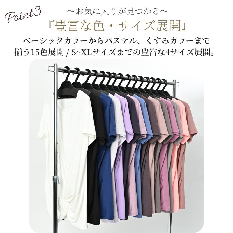 ヨガウェア ピラティスウェア ピラティス ウェア レディース トップス