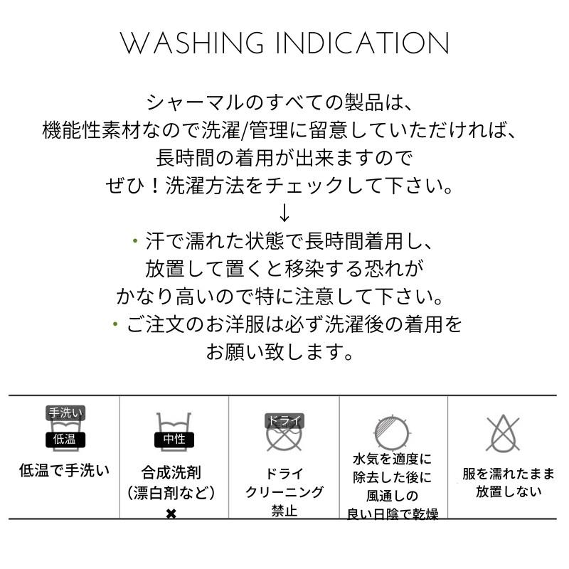 Chamar Ct147 ヨガウェア トップス 長袖 レディース バックデザイン ヨガトップス ホットヨガ ヨガウエア ３色展開 ヨガ ピラティス フィットネスウェア お マチカアダ Machikaada ヤフー店 通販 Yahoo ショッピング