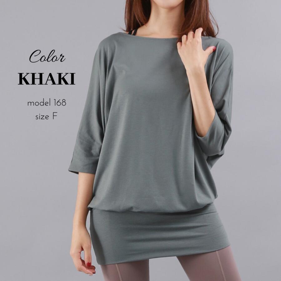 ヨガウェア トップス ピラティスウェア ピラティス ウェア ドルマン