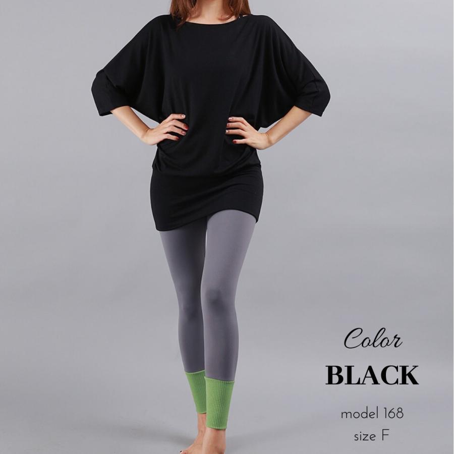 ヨガウェア トップス ピラティスウェア ピラティス ウェア ドルマン