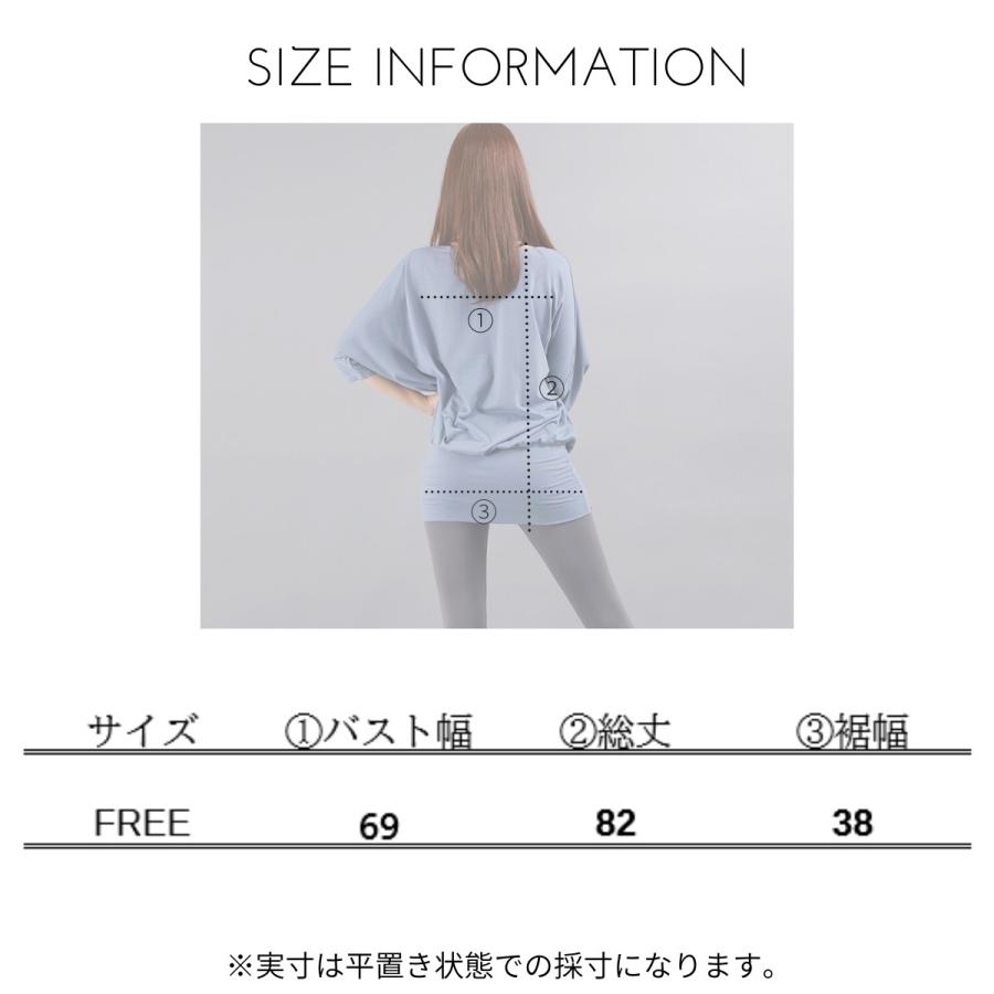 ヨガウェア トップス ピラティスウェア ピラティス ウェア ドルマン