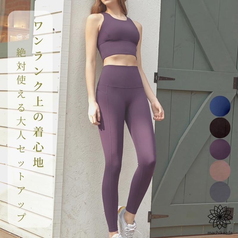 Rakuten 美品 アーバンリトリート ♥︎ ヨガ レギンスパンツ i9tmg.com.br