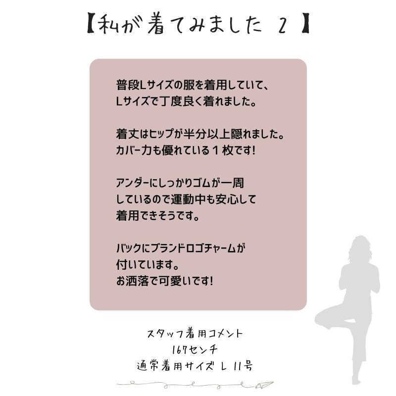70 Offアウトレット 676 Machikaada ヨガウェア トップス カップ付 ブラトップ付 タンクトップ キャミソール ホットヨガ パット取り外し可 おしゃれ かわいい Www Larrypolatsch Com