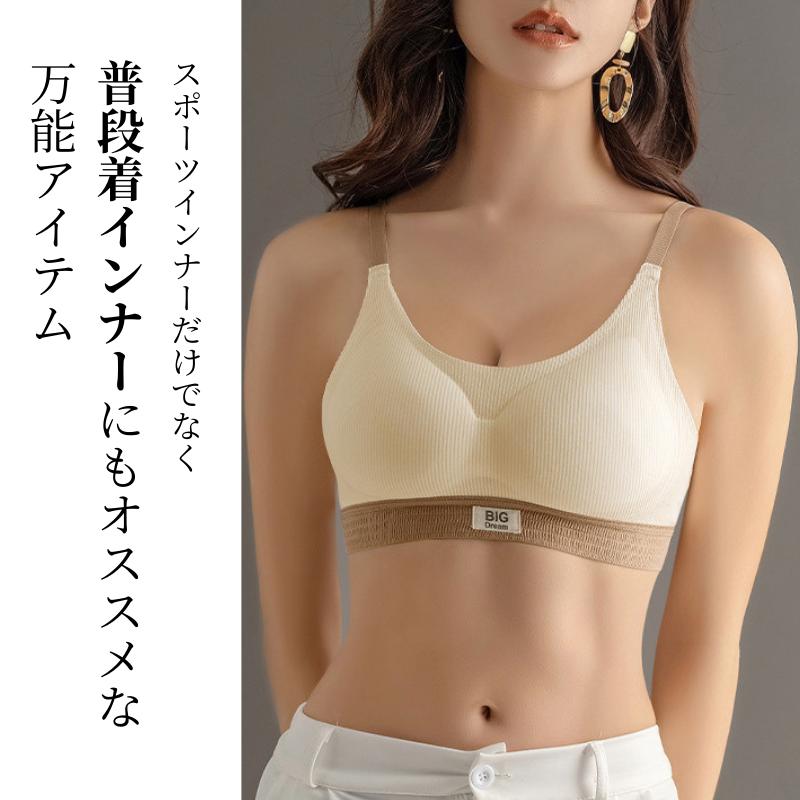 ヨガウェア ブラトップ トップス レディース ホットヨガ フィットネス