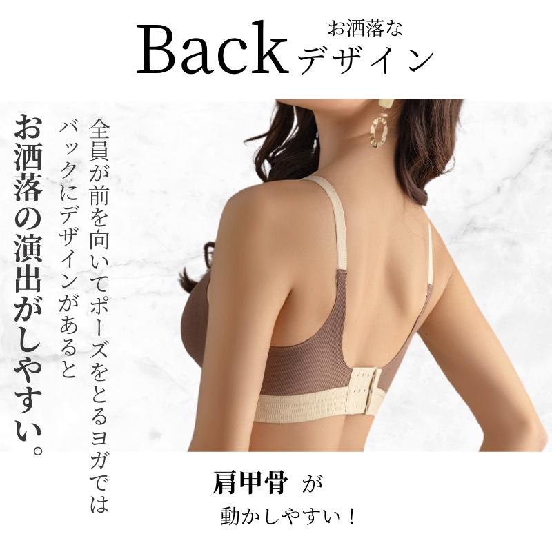 ヨガウェア ブラトップ トップス レディース ホットヨガ フィットネス