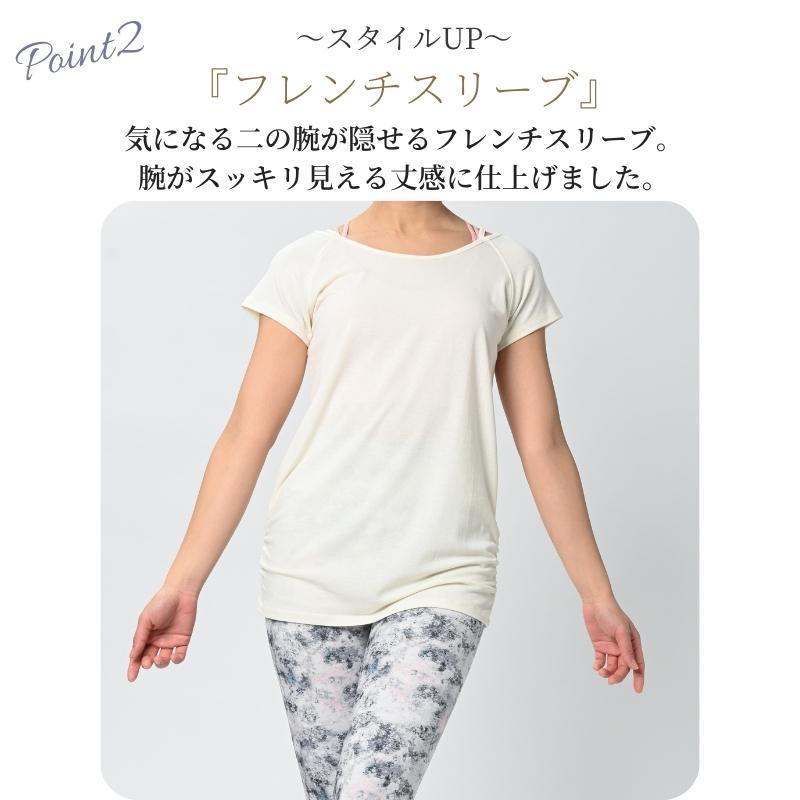 マチカアダmyt003 ヨガウェア トップス Tシャツ キャップスリーブ 着丈長い ロング丈 丈長 ヨガ ホットヨガ ピラティス フィットネス かわいい おしゃれ マチカアダ Machikaada ヤフー店 通販 Yahoo ショッピング