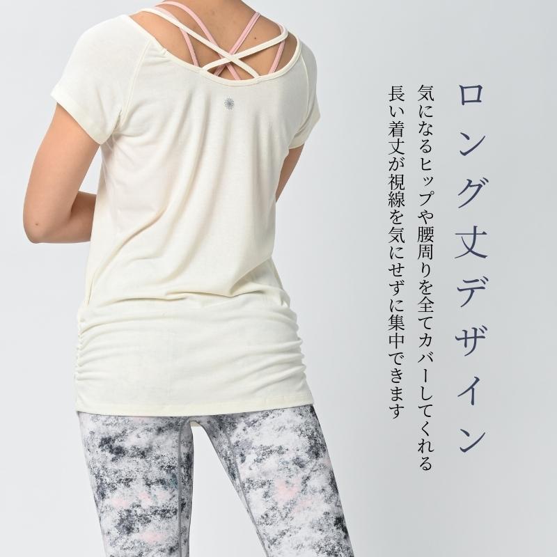 ヨガウェア トップス Tシャツ キャップスリーブ 着丈長い ロング丈 丈長 ヨガ ホットヨガ ピラティス フィットネス かわいい おしゃれ マチカアダmyt003 新作揃え