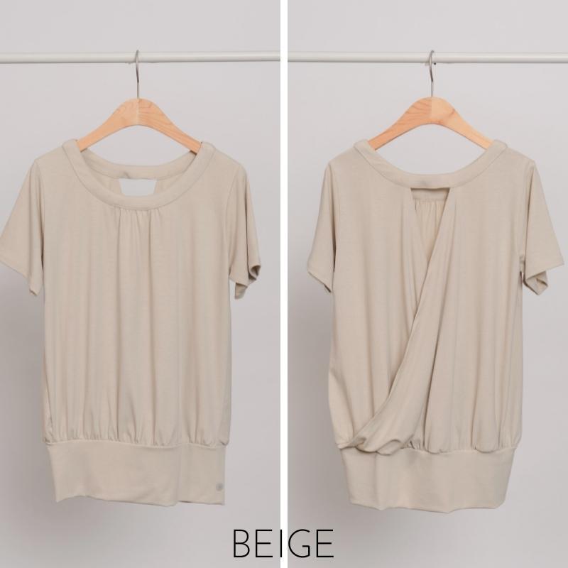 マチカアダmyt002 ヨガウェア トップス Tシャツ 半袖 カシュクール 着丈長い 裾リブ ロング丈 丈長 ヨガ ホットヨガ ピラティス かわいい おしゃれ マチカアダ Machikaada ヤフー店 通販 Yahoo ショッピング