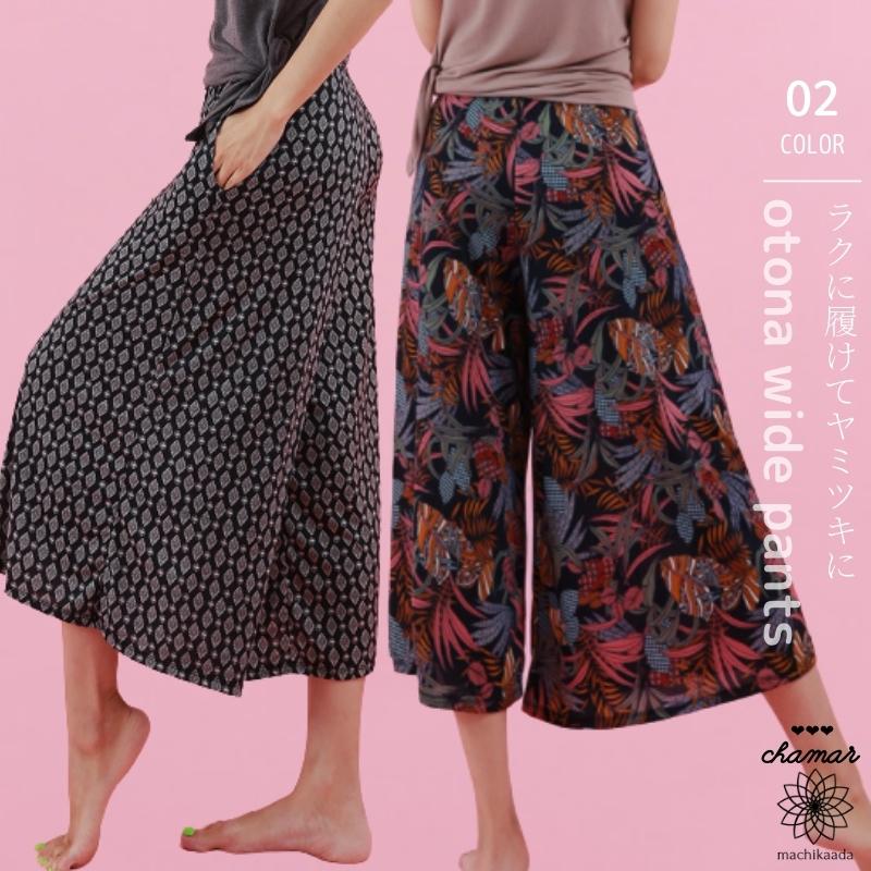 chamar 柄ワイドパンツcp225 ヨガ ヨガウェア レディース