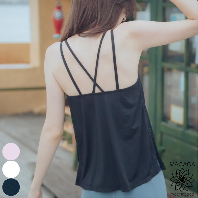 ヨガウェア トップス 長め ヨガ ブラトップ タンクトップ カップ付 パット入り 着丈長め 丈長 ロング丈 レイヤード レディース おしゃれ かわいい Ame1802 マチカアダ Machikaada ヤフー店 通販 Yahoo ショッピング