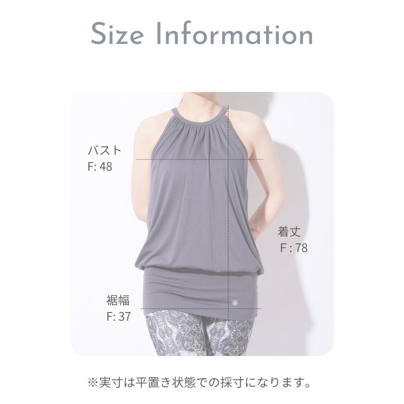 LAVA ヨガ ブラトップ・カバーウェアセット　グレージュ Mサイズ ロング丈 machikaada_10000410