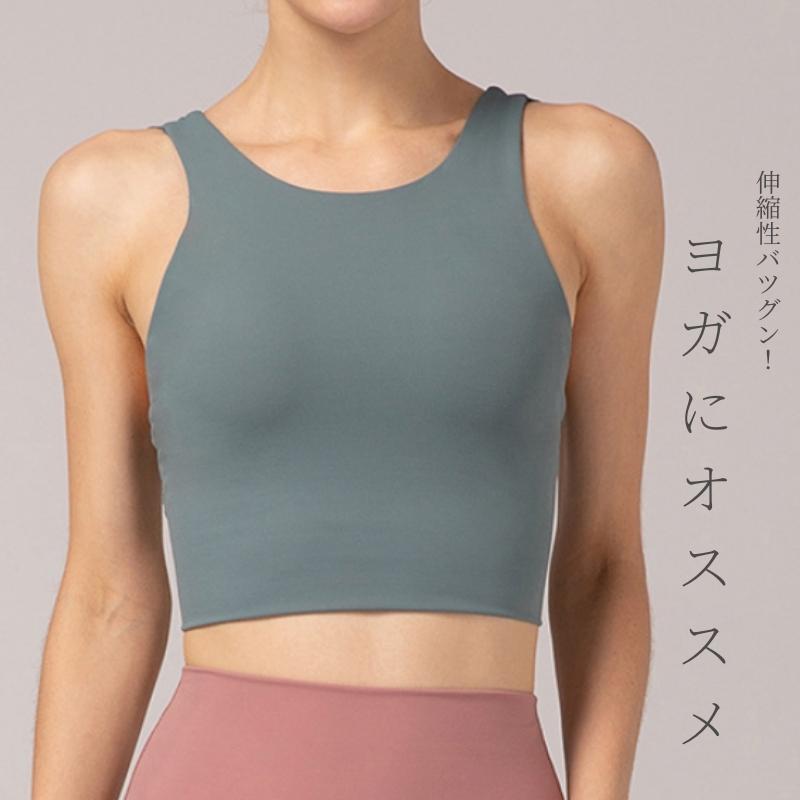 SUKALA ヨガウェア　レース フリル付きクロップトップ　新品　M SUKALA】ブラトップ付きフローラルジャガードトップス(S・M・Lサイズ