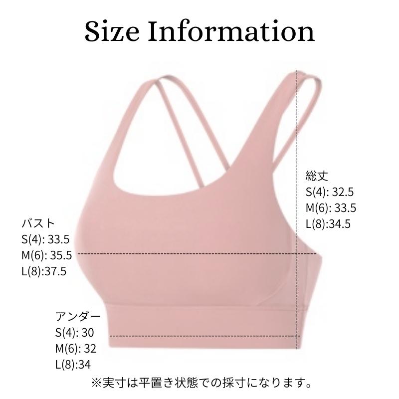 ヨガウェア トップス カップ付き ヨガ ブラトップ キャミソール レディース おしゃれ かわいい バックデザイン ホットヨガ 575 ツインクロスブラトップ :10000575:マチカアダ machikaada ヤフー店 - 通販 - Yahoo!ショッピング ヨガウェア トップス カップ付き ヨガ ブラトップ キャミソール レディース おしゃれ かわいい バックデザイン ホットヨガ 575 ツインクロスブラトップ :10000575:マチカアダ machikaada ヤフー店 - 通販 - Yahoo!ショッピング