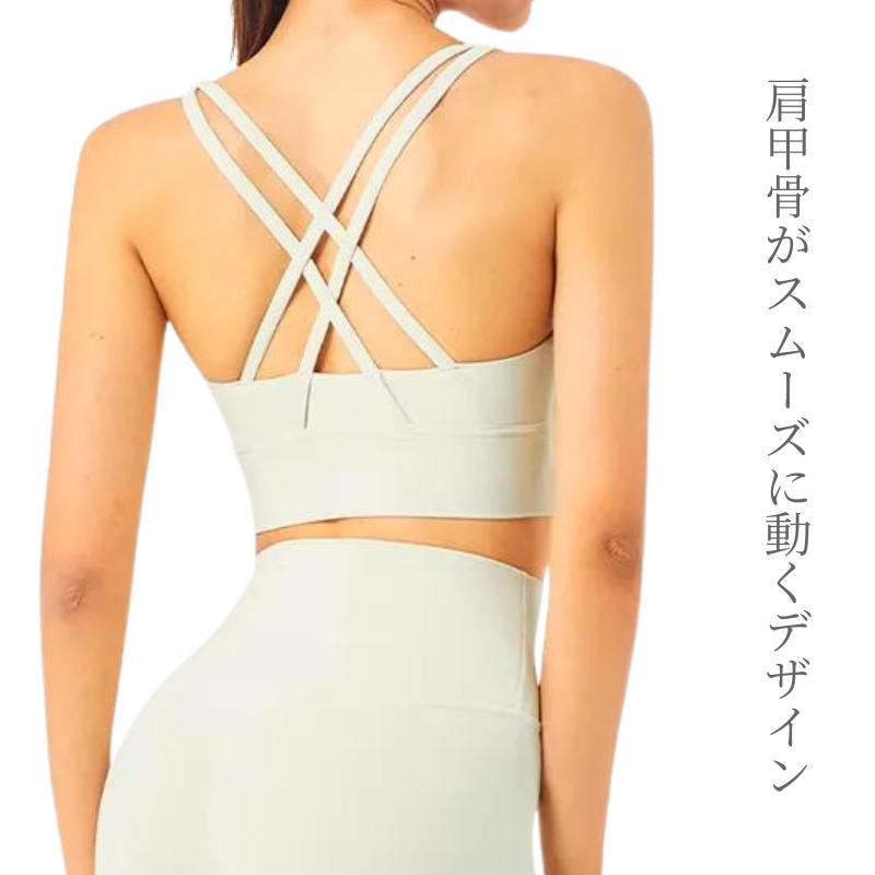 machikaada公式 ヨガウェア トップス カップ付き ピラティス ウェア