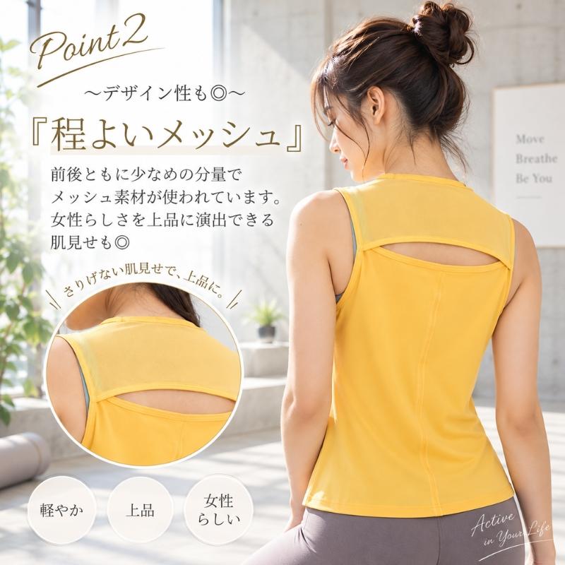 machikaada公式 ヨガウェア ピラティスウェア トップス ヨガ タンク
