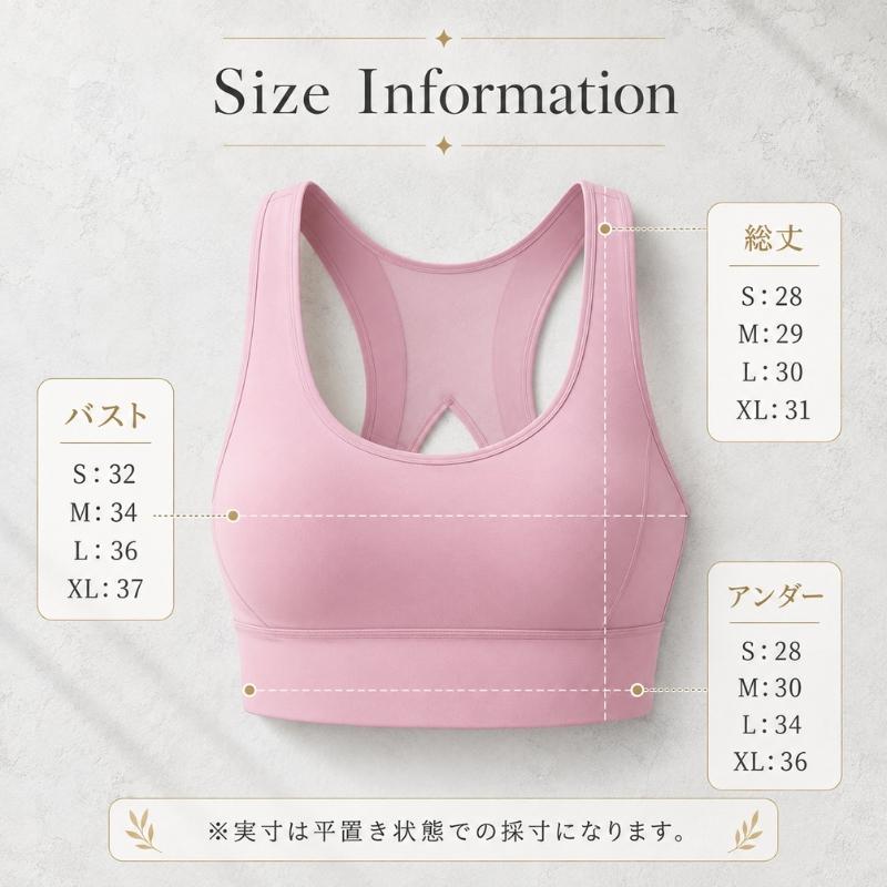 machikaada公式 スポーツブラ スポブラ ブラトップ 揺れない