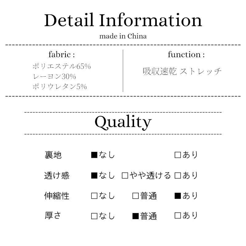 machikaada公式 ヨガウェア ピラティス ウェア トップス Tシャツ