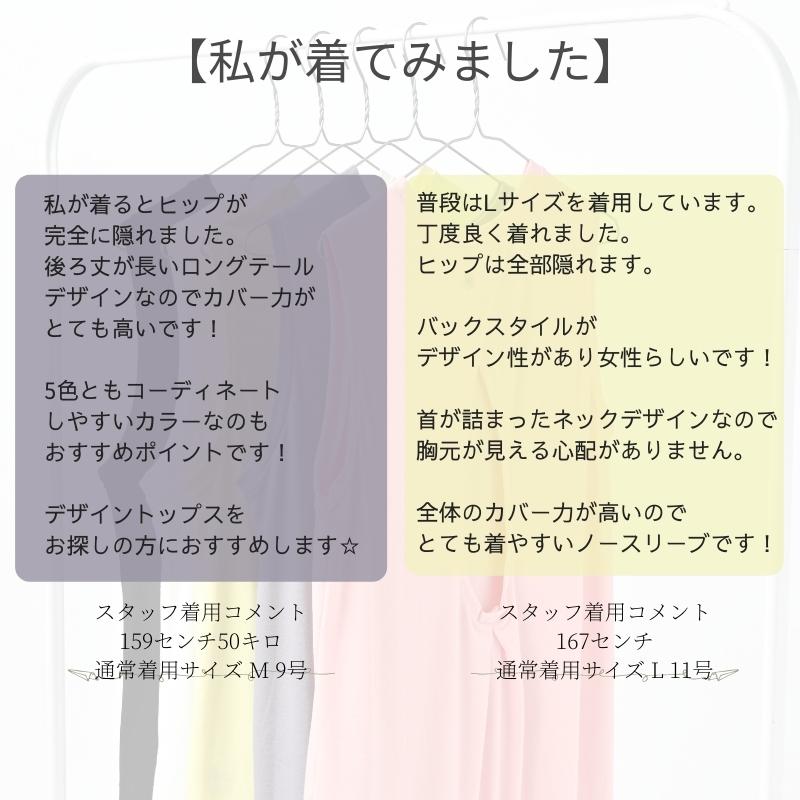 machikaada公式 ヨガウェア ピラティス ウェア トップス Tシャツ