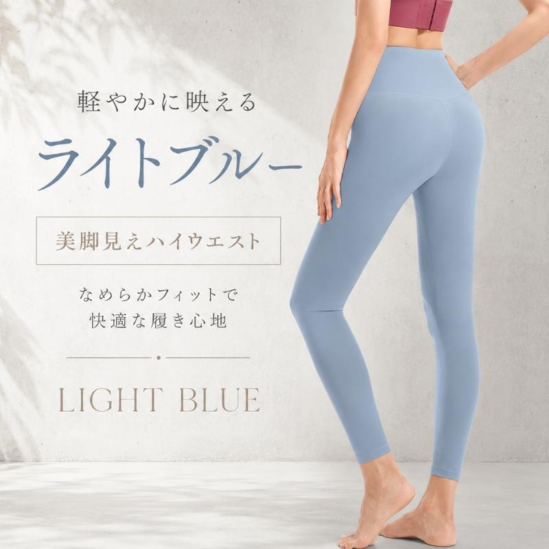 machikaada公式 ヨガウェア ヨガ ピラティス ウェア レギンス