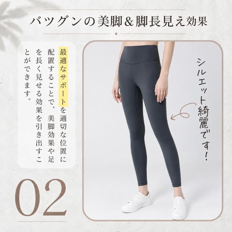 machikaada公式 ヨガウェア ヨガ ピラティス ウェア レギンス