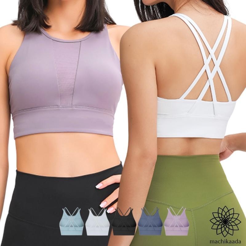 ヨガウェア トップス カップ付き ヨガ ブラトップ スポブラ スポーツブラ レディース おしゃれ かわいい バックデザイン 651 フロントメッシュクロス マチカアダ Machikaada ヤフー店 通販 Yahoo ショッピング