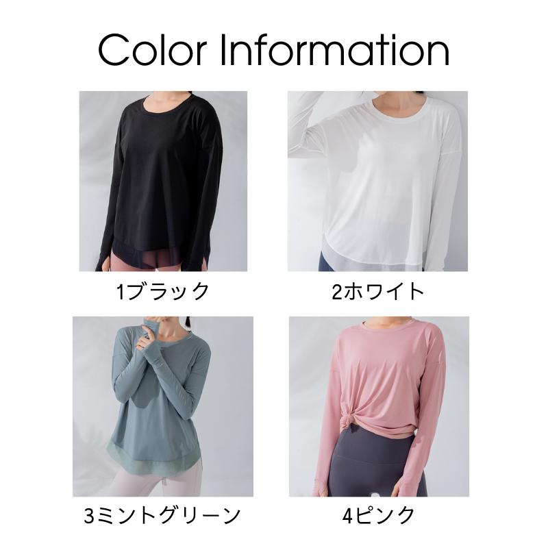 machikaada公式 ヨガウェア ヨガ トップス 長袖 ピラティス ウェア