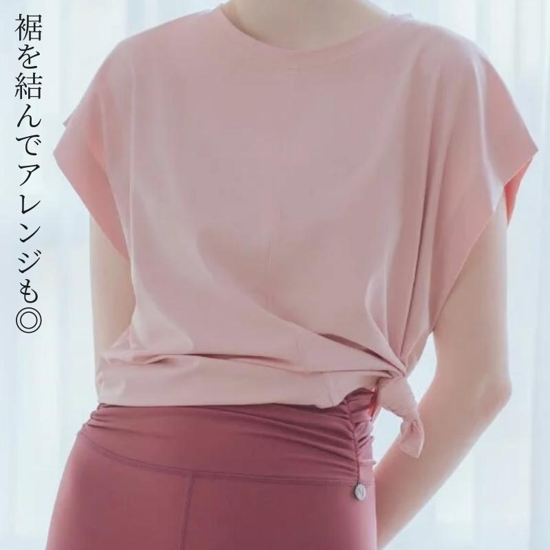 MACACA(マカカ) ヨガウェア ヨガ トップス 半袖 5部丈 Tシャツ ホットヨガ 吸収速乾 ストレッチ 通気性 フレアスリーブ 667 MACACA AKA151｜machikaada｜07