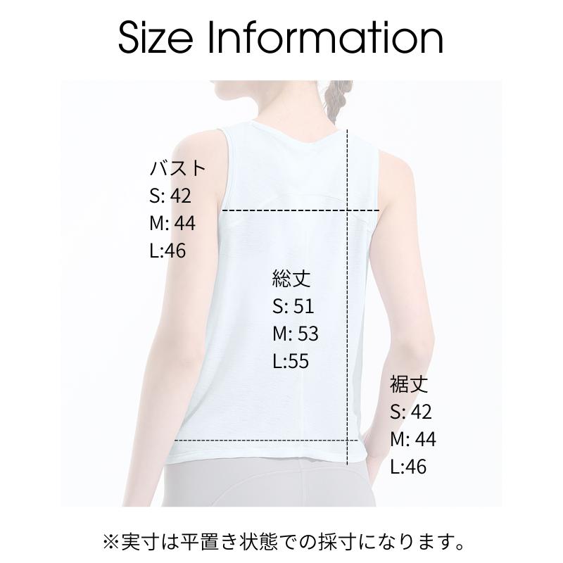 ヨガウェア ピラティスウェア ヨガ トップス タンクトップ