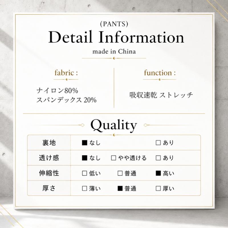 machikaada公式 ヨガウェア 上下セット ヨガ ピラティス ウェア