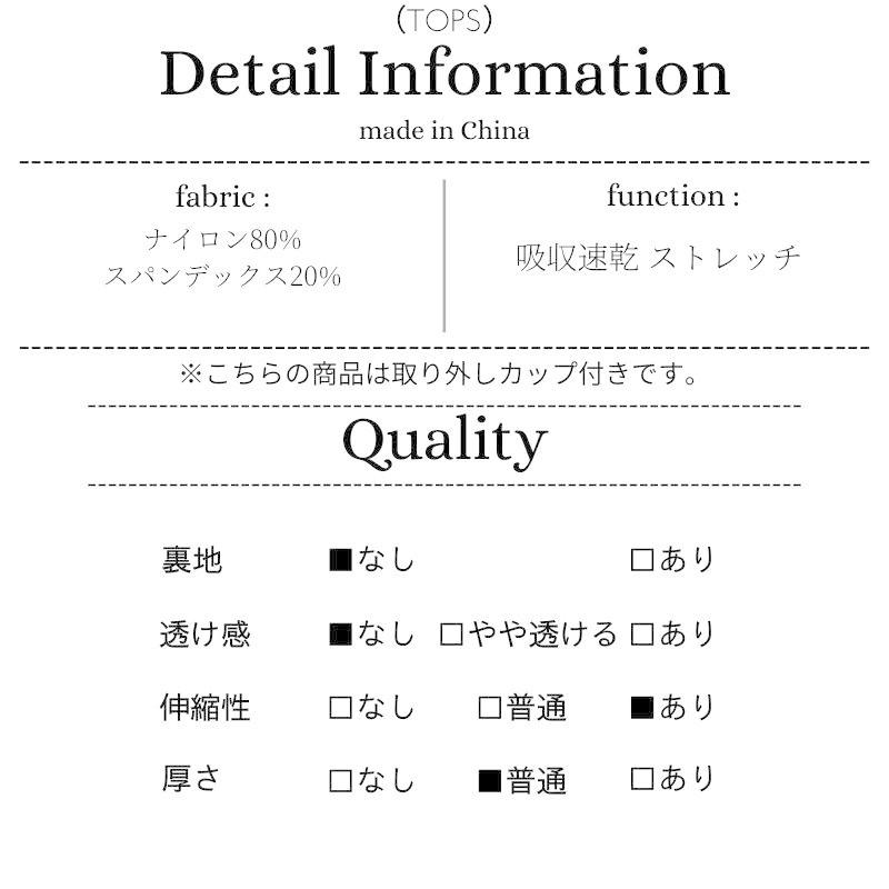 machikaada公式 ヨガウェア 上下セット ヨガ ピラティス ウェア