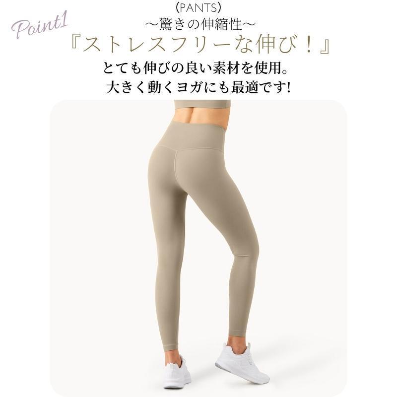 ヨガウェア 上下セット ヨガ レギンス ブラトップ セットアップ ヨガウェア 上下セット ヨガ レギンス ブラトップ セットアップ