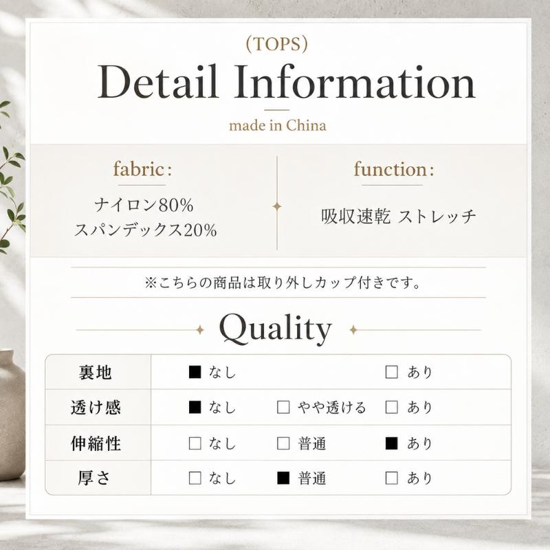 machikaada公式 ヨガウェア 上下セット ヨガ ピラティス ウェア
