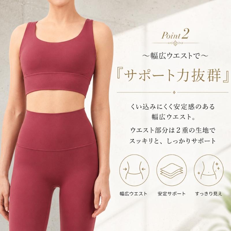 machikaada公式 ヨガウェア 上下セット ヨガ ピラティス ウェア
